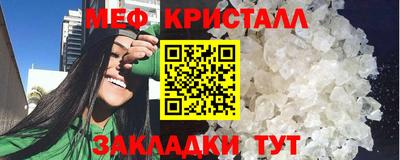 альфа пвп Добрянка