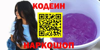 каннабис Дмитров