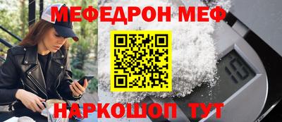 прущие грибы Долгопрудный