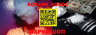 прущие грибы Долгопрудный