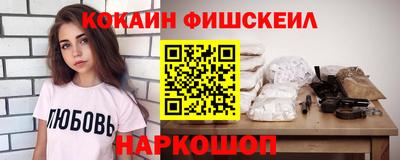 каннабис Дмитров