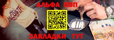прущие грибы Долгопрудный