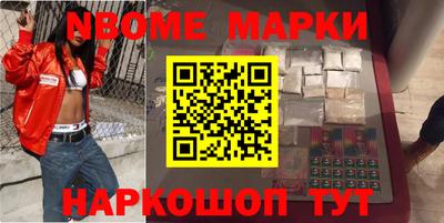 каннабис Дмитров