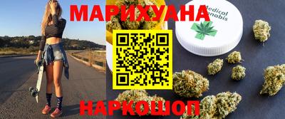 альфа пвп Добрянка