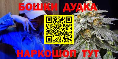альфа пвп Добрянка