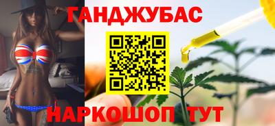 альфа пвп Добрянка