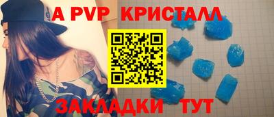 каннабис Дмитров