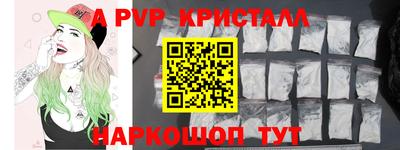 каннабис Дмитров