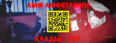 каннабис Дмитров