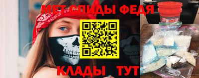 каннабис Дмитров