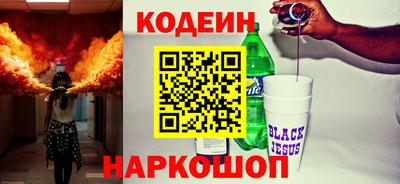 прущие грибы Долгопрудный
