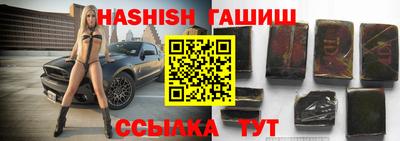 каннабис Дмитров