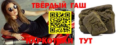 прущие грибы Долгопрудный