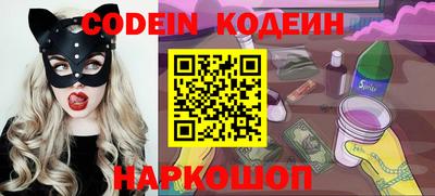 каннабис Дмитров