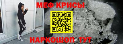 каннабис Дмитров