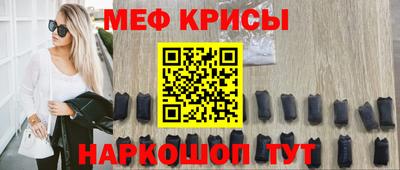 прущие грибы Долгопрудный